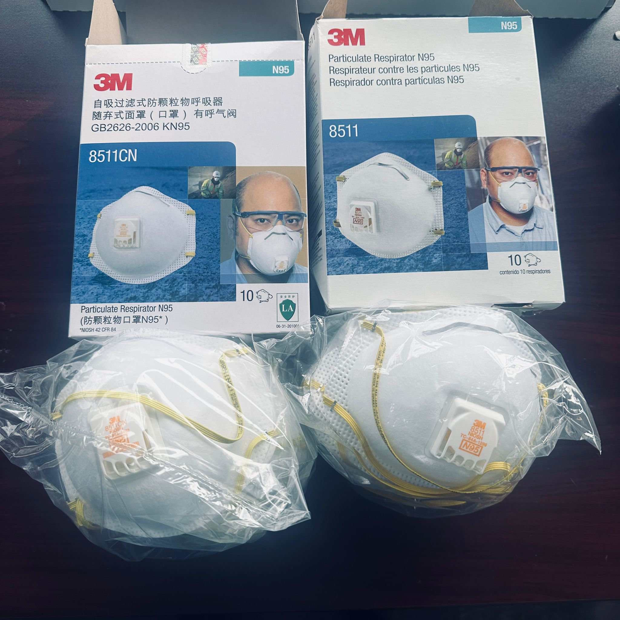 3M™ Particulate Respirator 8511, N95 80 EA/Case - SINGAPORE