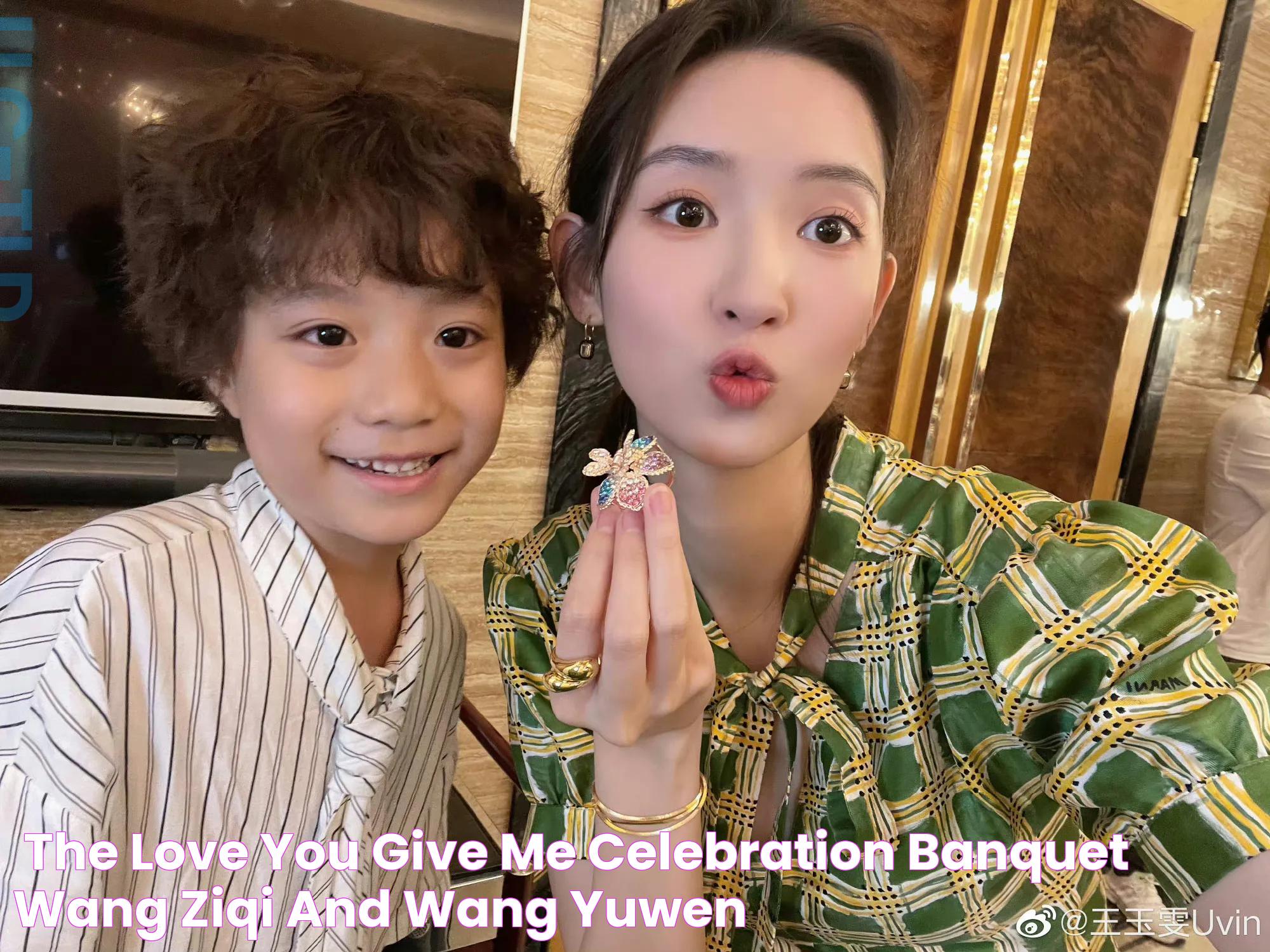 "The Love You Give Me" celebration banquet, Wang Ziqi and Wang Yuwen