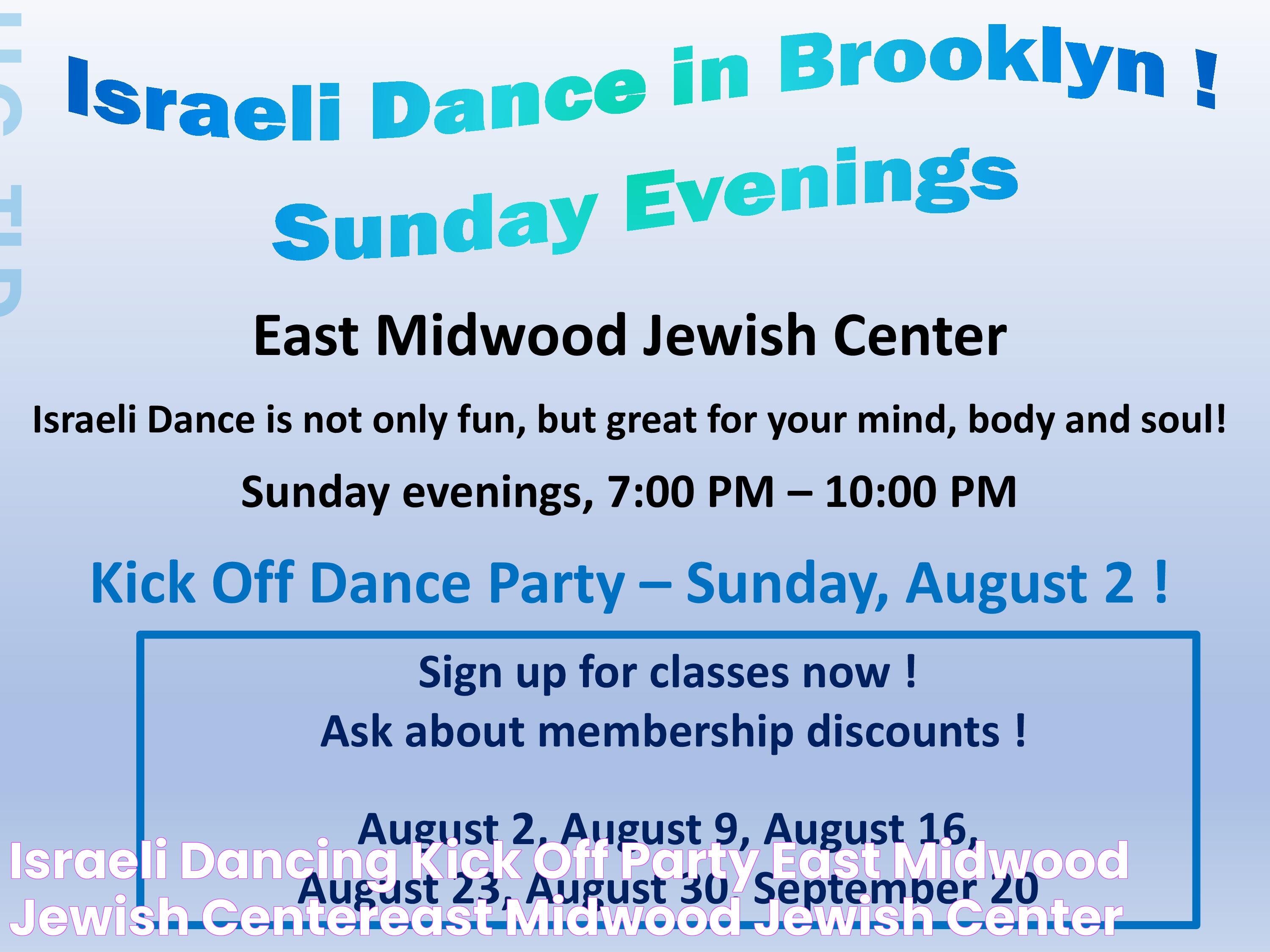 Israeli Dancing Kick off Party East Midwood Jewish CenterEast Midwood Jewish Center